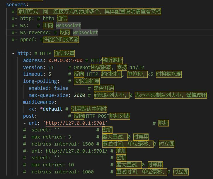 [MineBBS]-83206a8e1b89e51ee2ec724006928d62.webp