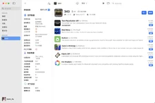 QQ20250812-005525.webp
