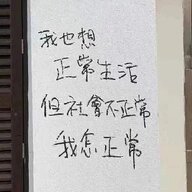 报名要紧