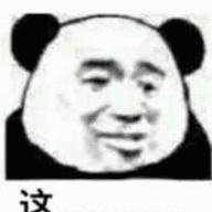 史蒂夫的剑